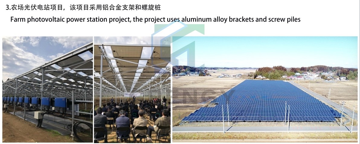 ZAM coated steel solar rack ground mount farm ZAM coated steel solar rack ground mount farm