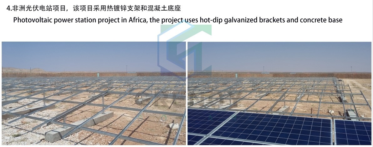 ZAM coated steel solar rack ground mount desert ZAM coated steel solar rack ground mount desert